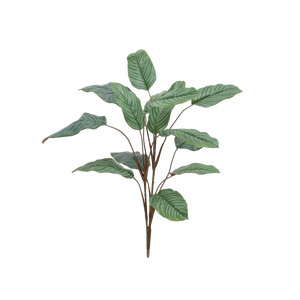 Künstliche Calathea - Pius, 112 cm, Kunstpflanze von aplanta, feuerhemmend, in Grün, für drinnen